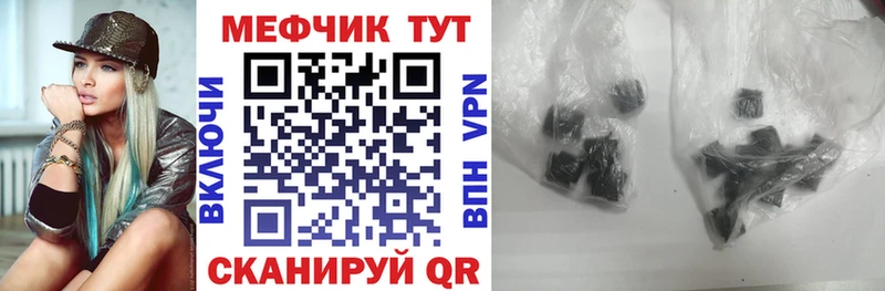 Как найти закладки Среднеколымск Экстази  Амфетамин  СК  Гашиш  COCAIN  МАРИХУАНА 