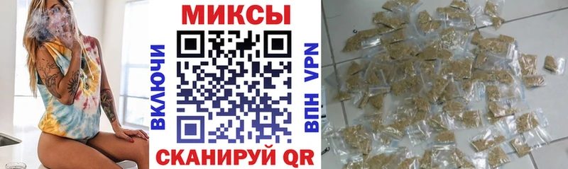 БУТИРАТ 1.4BDO Среднеколымск
