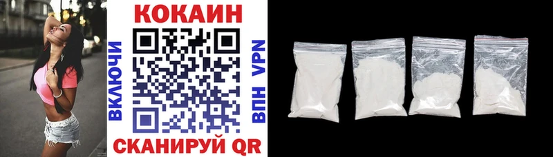 COCAIN Fish Scale  blacksprut tor  Среднеколымск 