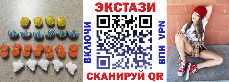 Ecstasy Punisher  Среднеколымск 
