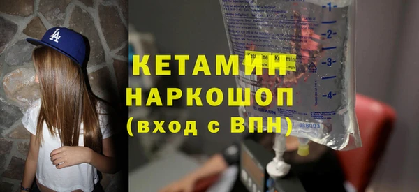 а пвп мука Арсеньев