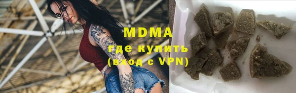 jwh Армянск
