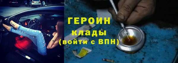 а пвп мука Арсеньев