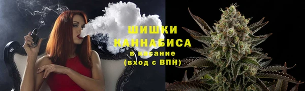 jwh Армянск