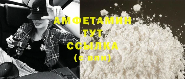 а пвп мука Арсеньев