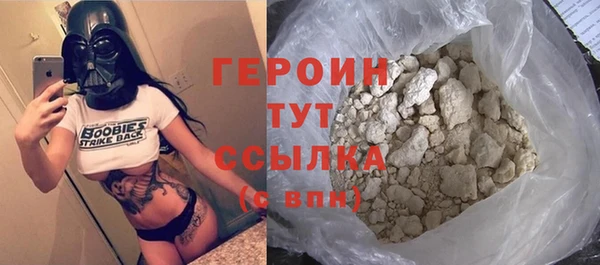 MDMA Баксан