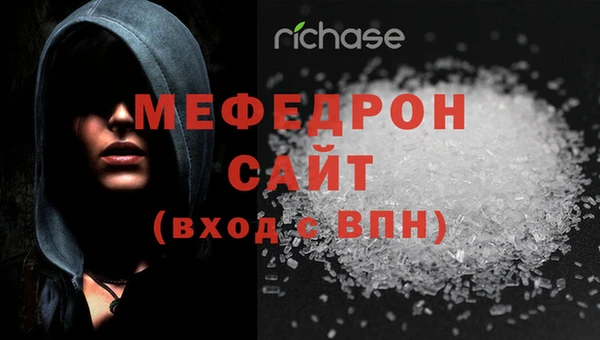 jwh Армянск