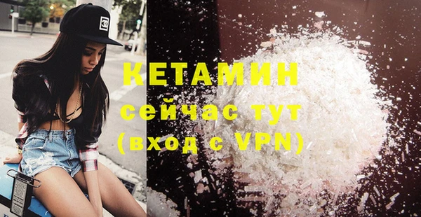MDMA Баксан