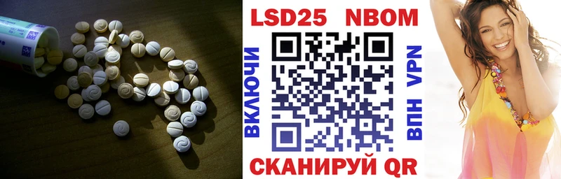 ЛСД экстази ecstasy  hydra tor  Среднеколымск  купить наркотик 