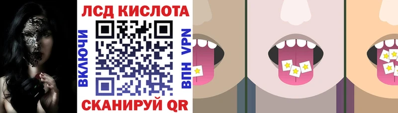 Марки 25I-NBOMe 1,5мг  Среднеколымск 